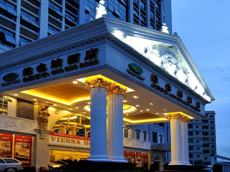 Vienna Hotel - Shenzhen Higher Education Mega Center Εξωτερικό φωτογραφία