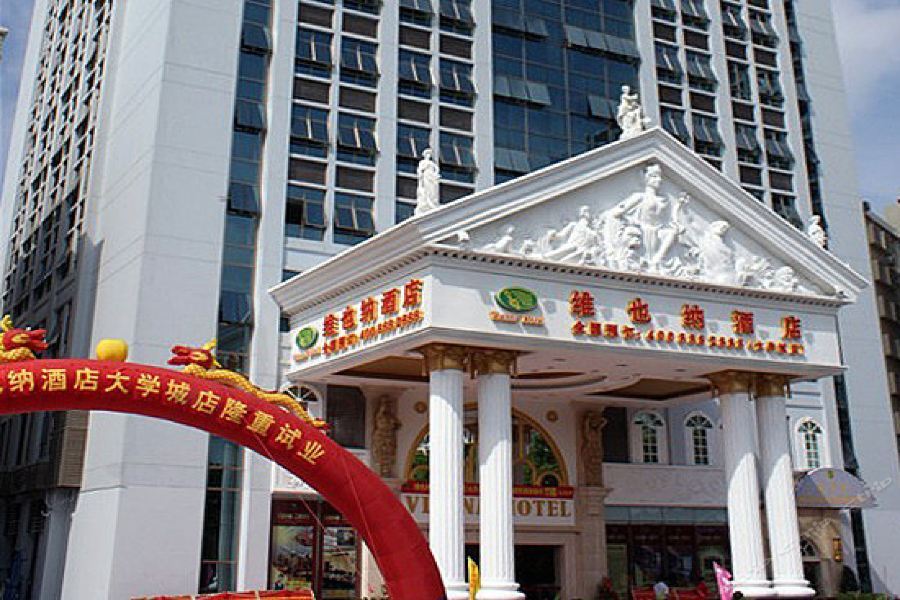 Vienna Hotel - Shenzhen Higher Education Mega Center Εξωτερικό φωτογραφία