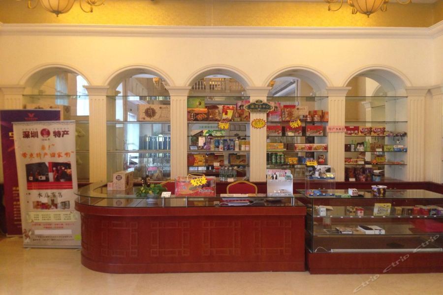 Vienna Hotel - Shenzhen Higher Education Mega Center Εξωτερικό φωτογραφία